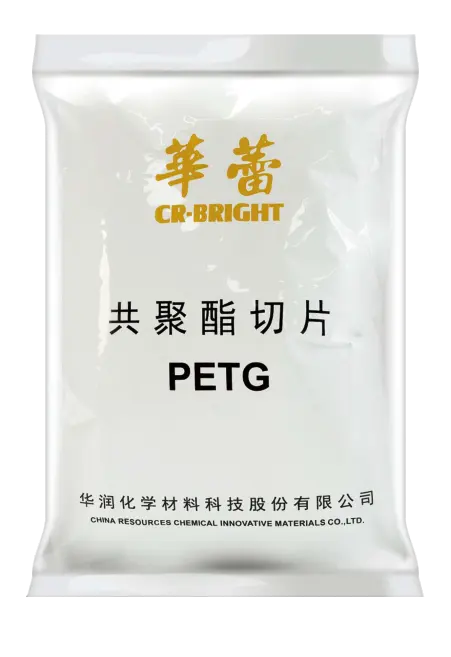 25KG Aluminum Composite bag.png