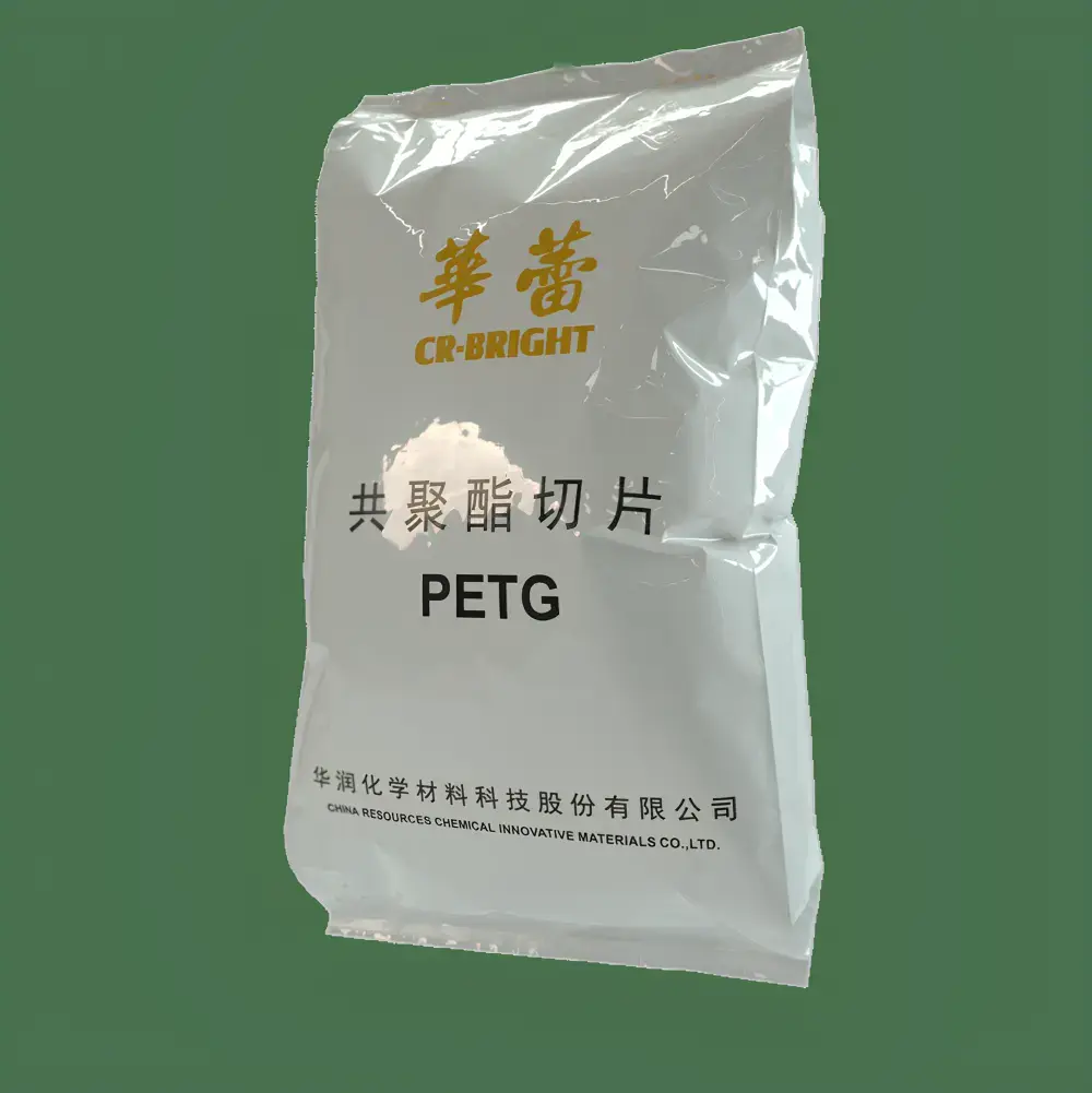 Aluminum Foil 25 Kg Heavy Duty Plastic Bag for Chemical Plastic Particle Fertilizer Packaging Bags