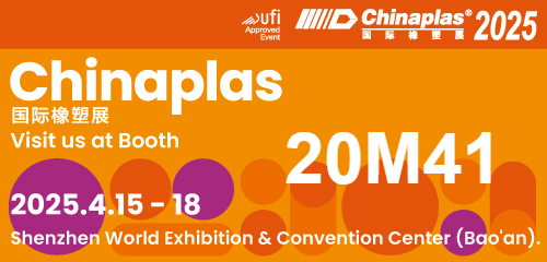 composite packaging material products.png