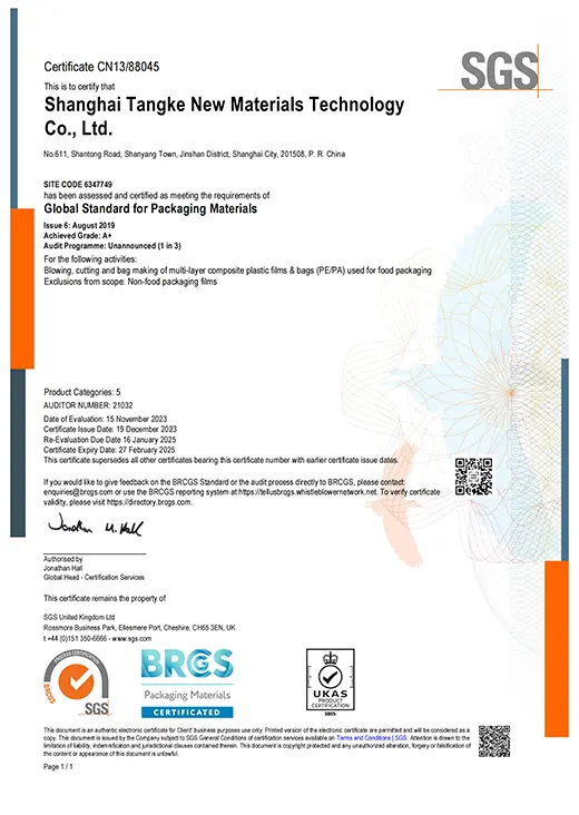 SHA 8863 EN(1) BRC2024_00